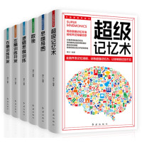 新补券：天猫 双11图书专场 精选图书钜惠