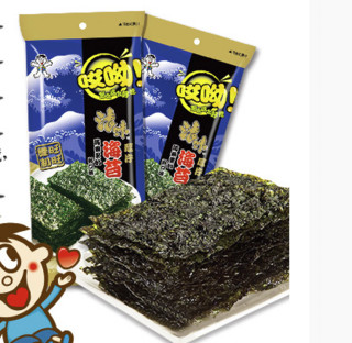 Want Want 旺旺 浪味海苔 原味 10g