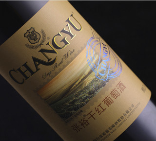 CHANGYU 张裕 官方红酒整箱6瓶