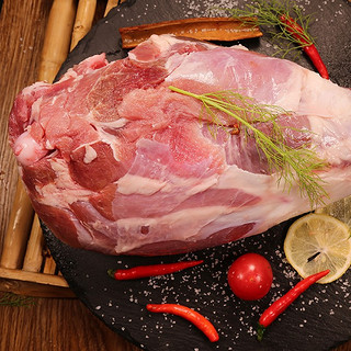 HONDO BEEF 恒都 带骨羊后腿 2kg