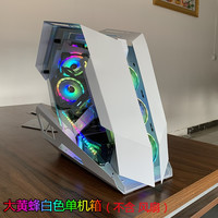 玩嘉 WJCOOLMAN 大黄蜂 白色单机箱