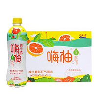 八王寺 苏小达 嗨柚 维生素苏打气泡水 500ml*12瓶