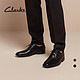  88VIP：Clarks 261103508 男士英伦商务皮鞋　