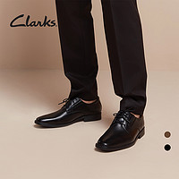 88VIP：Clarks 261103508 男士英伦商务皮鞋