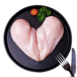 TongDeYi Li 同德义利  鸡大胸  1kg