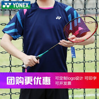 YONEX尤尼克斯羽毛球服运动服尤尼克斯羽毛球服短袖男女速干衣高弹运动服套装篮球服跑步服 110050BCR 藏青 男 L