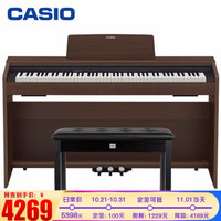 卡西欧（CASIO）电钢琴 PX-870BN家用立式专业成人考级88键重锤智能电子钢琴 智能APP家庭教学