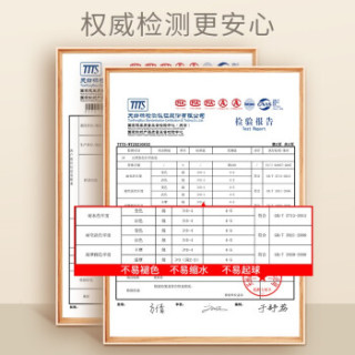 猫人保暖内衣男女士无痕自发热纯棉秋衣秋裤套装全棉薄款打底棉毛衫37度恒温大码男士保暖衣套装女 深麻灰圆领-男 XXL(有任何不满意 免费退换)