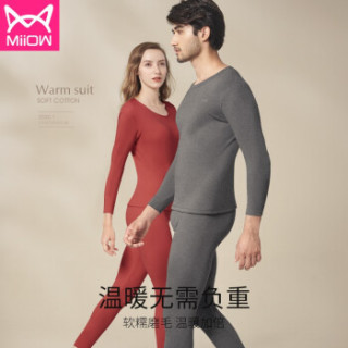 猫人保暖内衣男女士无痕自发热纯棉秋衣秋裤套装全棉薄款打底棉毛衫37度恒温大码男士保暖衣套装女 深麻灰圆领-男 XXL(有任何不满意 免费退换)