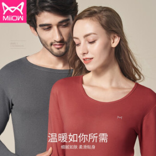 猫人保暖内衣男女士无痕自发热纯棉秋衣秋裤套装全棉薄款打底棉毛衫37度恒温大码男士保暖衣套装女 深麻灰圆领-男 XXL(有任何不满意 免费退换)