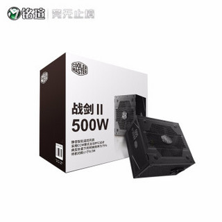 MAXSUN/铭瑄GTX1650/GTX1650S终结者4G电脑台式机游戏显卡超1050TI GTX 1650 4GD6终结者+酷冷至尊500W