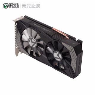 MAXSUN/铭瑄GTX1650/GTX1650S终结者4G电脑台式机游戏显卡超1050TI GTX 1650 4GD6终结者+酷冷至尊500W