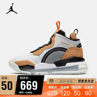 AJ 男子 AIR JORDAN AEROSPACE 720 运动鞋 BV5502 BV5502-002 44.5