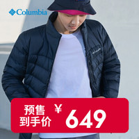 预售columbia哥伦比亚男装 官方旗舰2020秋冬新品户外运动休闲保暖羽绒服夹克外套WE0989 WE0989010 S/170/92A