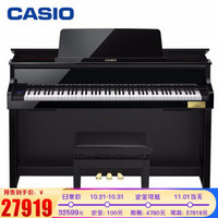 卡西欧 （CASIO）电钢琴GP-510BP钢琴专业家用成人电子钢琴88键重锤立式套装专业高端款+全套礼包