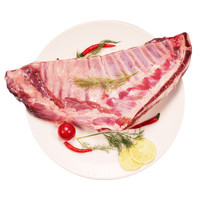 恒都 羊排1200g澳洲进口带骨羊肋排羊排骨烧烤食材生鲜进口生鲜冷冻羊肉