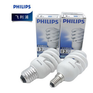 飞利浦（PHILIPS）照明企业客户 标准螺旋型节能灯 8W E14螺口 WW 黄光 优惠装20只