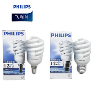 飞利浦（PHILIPS）照明企业客户 标准螺旋型节能灯 8W E14螺口 WW 黄光 优惠装20只