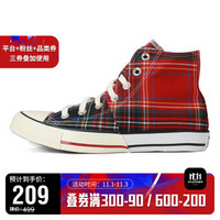 CONVERSE/匡威 2020年中性Chuck Taylor帆布鞋/硫化鞋169259C 169259C 35