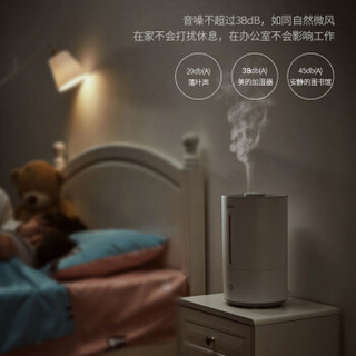 美的（Midea）加湿器卧室轻音加湿 大口径易清洁 上加水 专利出雾调节 空调风扇伴侣 办公室空气加湿SC-3F40B