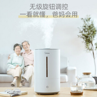 美的（Midea）加湿器卧室轻音加湿 大口径易清洁 上加水 专利出雾调节 空调风扇伴侣 办公室空气加湿SC-3F40B