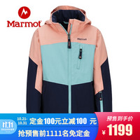 marmot/土拨鼠秋冬保暖防风时尚可拆卸帽夹棉滑雪服女童户外 北极蓝4955 S 欧码偏大