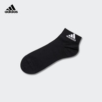 adidas 阿迪达斯 官网adidas Per Ankle T 1pp男女训练运动袜子AA2324 AA2324 3538
