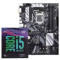 华硕（ASUS）Z370系列大板 ATX主板搭配 INTEL酷睿I5 9600KF套装 酷睿I5 9600KF搭配华硕Z370-P II