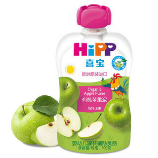 HiPP 喜宝 有机果泥 国行版 3段 苹果泥 100g