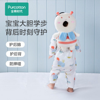 全棉时代 PurCotton 婴儿枕新生定型 幼儿0-1岁纯棉宝宝枕头 30*18cm 帕丁顿小熊 1袋装