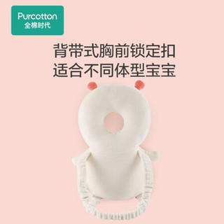 全棉时代 PurCotton 婴儿枕新生定型 幼儿0-1岁纯棉宝宝枕头 30*18cm 帕丁顿小熊 1袋装