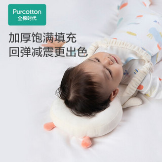 全棉时代 PurCotton 婴儿枕新生定型 幼儿0-1岁纯棉宝宝枕头 30*18cm 帕丁顿小熊 1袋装