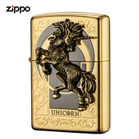 ZIPPO 之宝（zippo）煤油打火机 ZBT-1-32A 独角兽