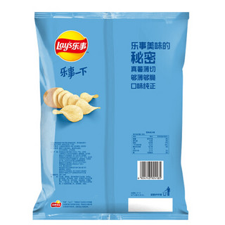 乐事（Lay’s）薯片 休闲零食 青柠味 135克