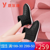 意尔康女鞋一脚蹬雪地靴加绒保暖短筒靴平底舒适面包鞋女 Y763ZM49284W 黑色 38