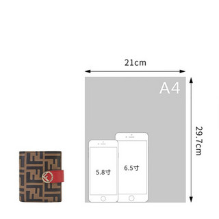 芬迪 FENDI 女士棕色/红色牛皮FF经典图案钱夹 8M0386 AAII F13VJ