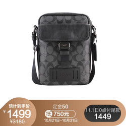 蔻驰 COACH 奢侈品 男士小号单肩斜挎包灰黑色PVC 2666 QBAF4