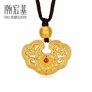 潮宏基 CHJ JEWELLERY 古法宝相花平安锁 足金黄金吊坠项链女款 计价 XQG33900046 约6.65g