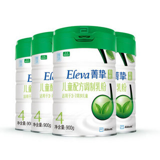 Eleva 菁挚 有机系列 儿童奶粉 国行版 4段 900g*4罐 成长加法宠爱礼盒装