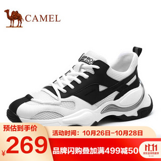 骆驼（CAMEL） 透气百搭户外跑步运动鞋子男 A012541260 白/黑 43