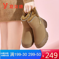 意尔康女鞋韩版保暖加绒短靴加厚侧拉链短筒棉靴时尚雪地靴女 Y761ZM49304W 土黄 37