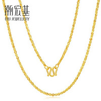 潮宏基 CHJ JEWELLERY 年年有鱼 足金黄金项链女款 计价 XXG30000986 约11.15g