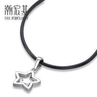 潮宏基 CHJ JEWELLERY 星依 PT950铂金吊坠女款 计价 XPP40000739 约1.75g