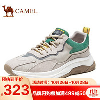 骆驼（CAMEL） 运动鞋男百搭老爹鞋透气户外跑步鞋 A032541410 杏/绿/黄 43