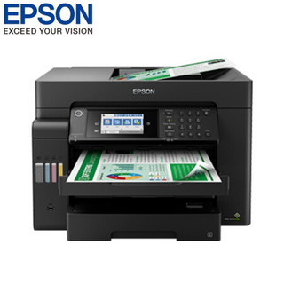 爱普生（EPSON） L15158 A3+彩色数码复合机 墨仓式打印机 L1455升级版（标准版）