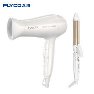 飞科(FLYCO)电吹风FH6232+烫发器FH6856花样造型组合