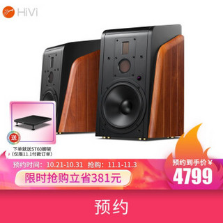 HiVi 惠威 M500家庭影院2.0音箱 客厅电视电脑音响