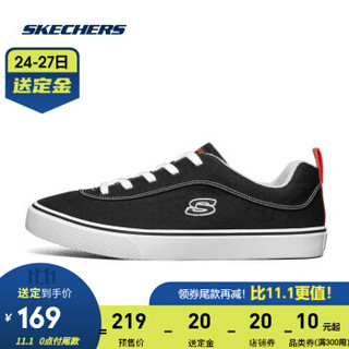 Skechers斯凯奇官方2020春夏 男女小白鞋板鞋帆布鞋时尚绑带休闲鞋 237020 男款 黑色/BLK 41.5