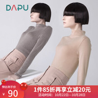 DAPU 大朴 AE6N06203 女士打底衫