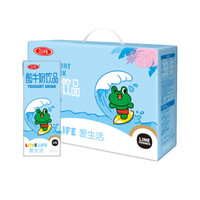 三元 LINE FRIENDS 合作款酸牛奶饮品200ml*10盒